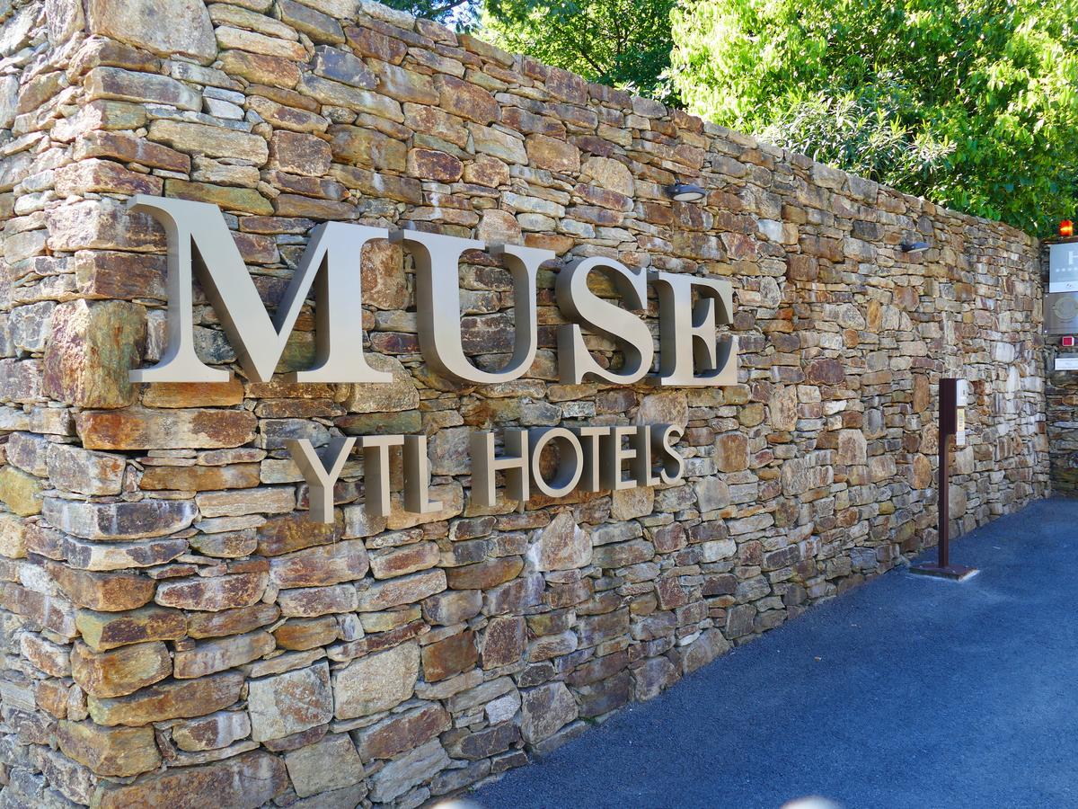 Muse Saint Tropez - Small Luxury Hotels Of The World Раматей Экстерьер фото